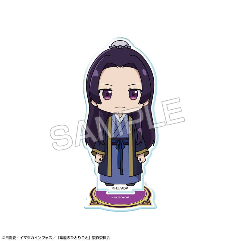 [Pre-order] Jinshi /A - The Apothecary Diaries Chibi Chara Acrylic Stand Design 05