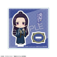 [Pre-order] Jinshi /B - The Apothecary Diaries Chibi Chara Acrylic Stand Design 06