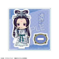 [Pre-order] Jinshi /C - The Apothecary Diaries Chibi Chara Acrylic Stand Design 07