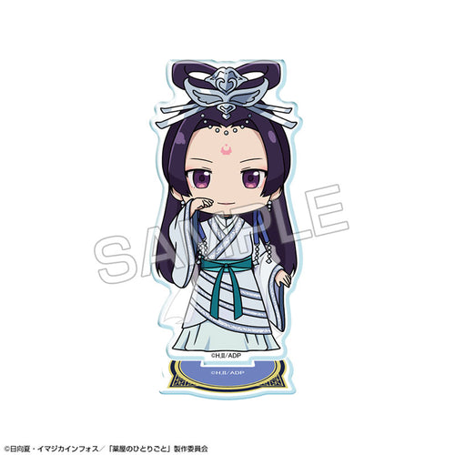 [Pre-order] Jinshi /C - The Apothecary Diaries Chibi Chara Acrylic Stand Design 07