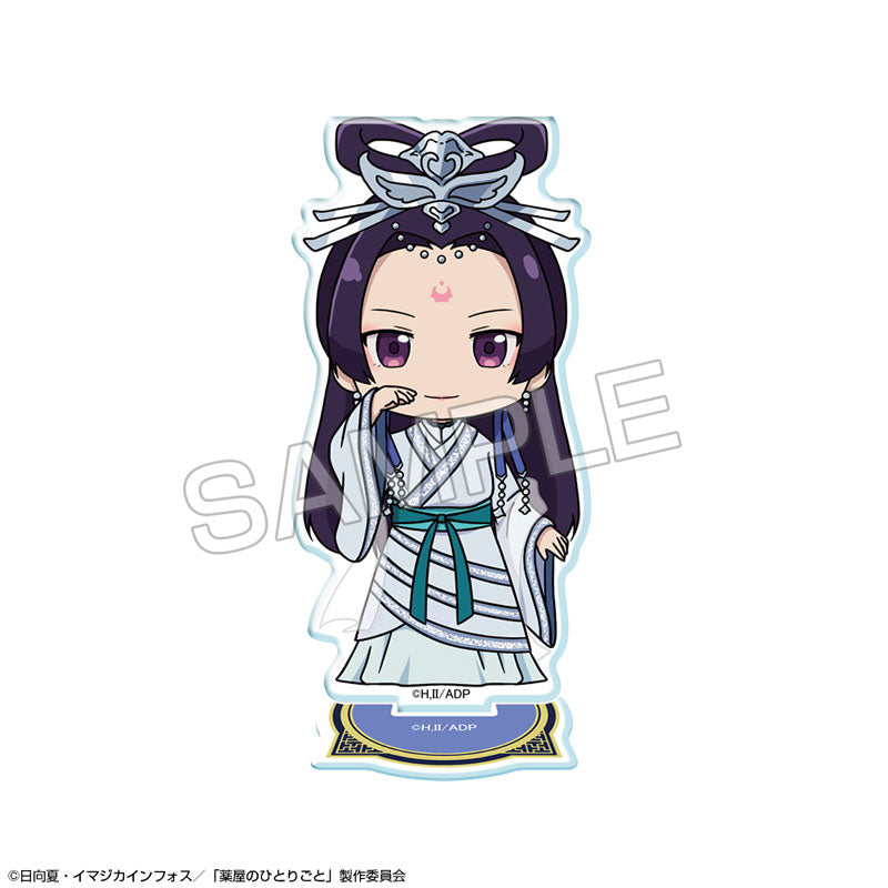 [Pre-order] Jinshi /C - The Apothecary Diaries Chibi Chara Acrylic Stand Design 07