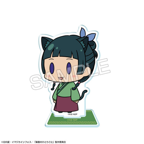 [Pre-order] Maomao /B - The Apothecary Diaries Chibi Chara Acrylic Stand [YuruChima] Design 02