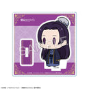 [Pre-order] Jinshi - The Apothecary Diaries Chibi Chara Acrylic Stand [YuruChima] Design 03