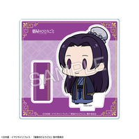 [Pre-order] Jinshi - The Apothecary Diaries Chibi Chara Acrylic Stand [YuruChima] Design 03