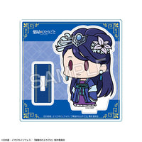 [Pre-order] Lihua - The Apothecary Diaries Chibi Chara Acrylic Stand [YuruChima] Design 05