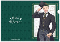 [Pre-order] Kirishima Miyama - Yakuza Fiance: Raise wa Tanin ga Ii New Illustration Clear File