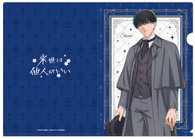 [Pre-order] Shouma Toriashi - Yakuza Fiance: Raise wa Tanin ga Ii New Illustration Clear File