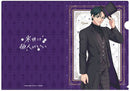 [Pre-order] Azami Suou - Yakuza Fiance: Raise wa Tanin ga Ii New Illustration Clear File