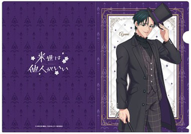 [Pre-order] Azami Suou - Yakuza Fiance: Raise wa Tanin ga Ii New Illustration Clear File