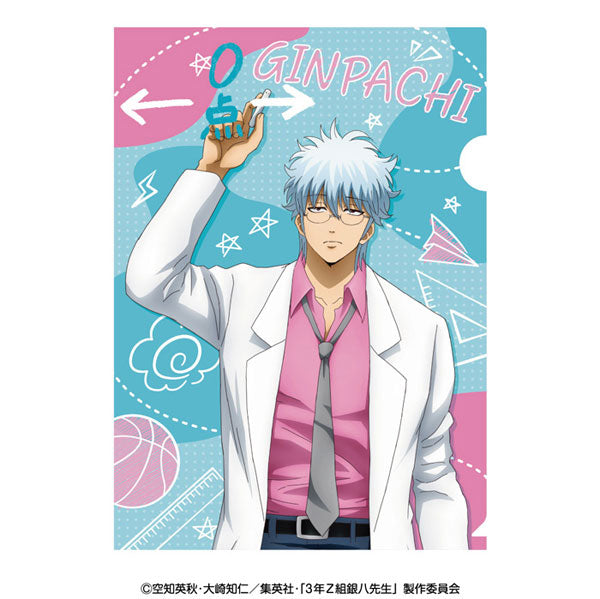 [Pre-order] Ginpachi Sakata - 3-nen Z-gumi Ginpachi-sensei A4 Clear File (Graffiti Theme)