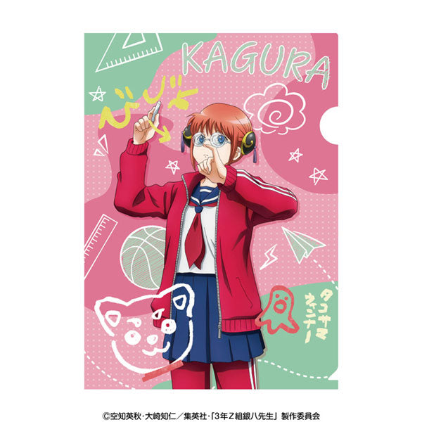 [Pre-order] Kagura - 3-nen Z-gumi Ginpachi-sensei A4 Clear File (Graffiti Theme)