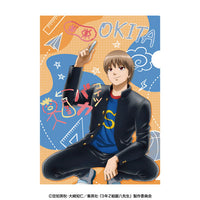 [Pre-order] Sougo Okita - 3-nen Z-gumi Ginpachi-sensei A4 Clear File (Graffiti Theme)