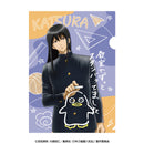 [Pre-order] Kotaro Katsura - 3-nen Z-gumi Ginpachi-sensei A4 Clear File (Graffiti Theme)