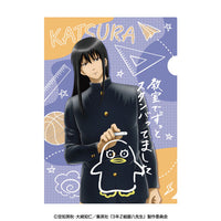 [Pre-order] Kotaro Katsura - 3-nen Z-gumi Ginpachi-sensei A4 Clear File (Graffiti Theme)