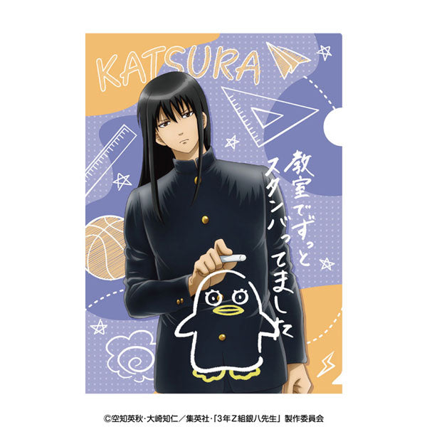 [Pre-order] Kotaro Katsura - 3-nen Z-gumi Ginpachi-sensei A4 Clear File (Graffiti Theme)