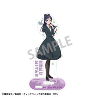 [Pre-order] Nemu Miyao - Witch Watch Acrylic Stand