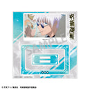Jujutsu Kaisen - Hidden Inventory / Premature Death Frame Acrylic Stand