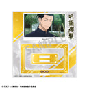 Jujutsu Kaisen - Hidden Inventory / Premature Death Frame Acrylic Stand