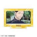 Jujutsu Kaisen - Hidden Inventory / Premature Death Frame Acrylic Stand