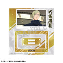 Jujutsu Kaisen - Hidden Inventory / Premature Death Frame Acrylic Stand