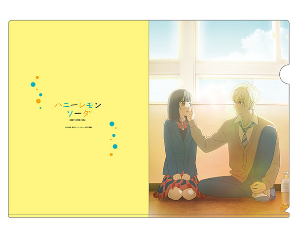 [Pre-order] Honey Lemon Soda - Clear File