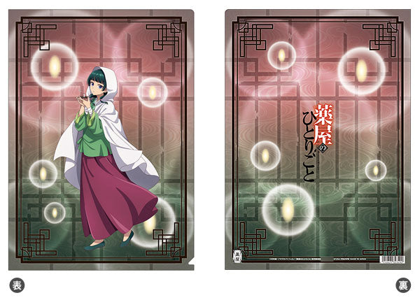 [Pre-order] Maomao, Hyakumonogatari - The Apothecary Diaries Clear File