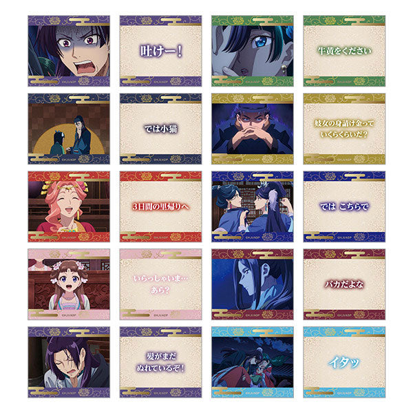 [Pre-order] The Apothecary Diaries - Peta Stickers