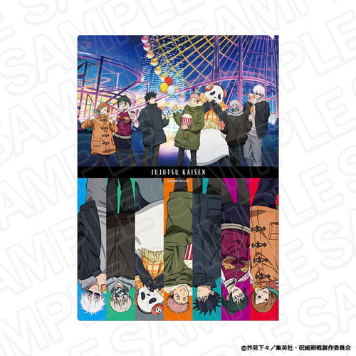 [Pre-order] Jujutsu Kaisen - Night Amusement Park ver. Clear File