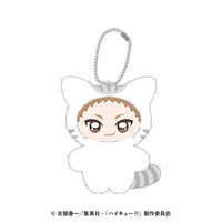 Morisuke Yaku - Haikyuu!! Chimikemo Mascot