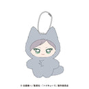 Lev Haiba - Haikyuu!! Chimikemo Mascot