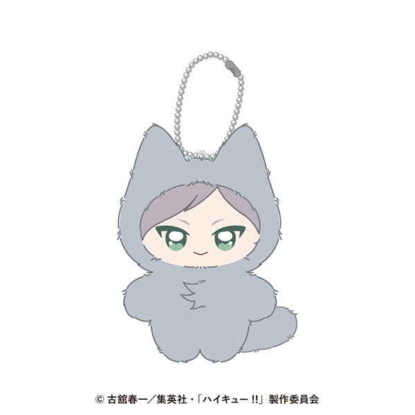 Lev Haiba - Haikyuu!! Chimikemo Mascot