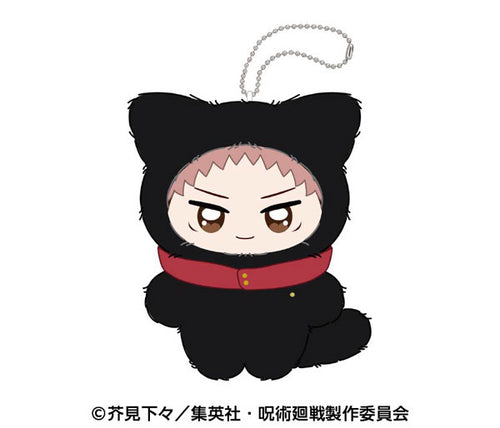 [Pre-order] Yuji Itadori - Jujutsu Kaisen Chimikemo Mascot