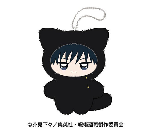 [Pre-order] Megumi Fushiguro - Jujutsu Kaisen Chimikemo Mascot