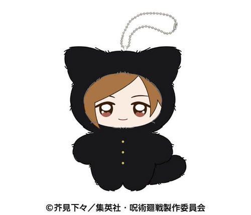 [Pre-order] Nobara Kugisaki - Jujutsu Kaisen Chimikemo Mascot