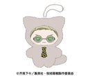 [Pre-order] Kento Nanami - Jujutsu Kaisen Chimikemo Mascot