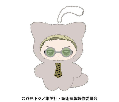 [Pre-order] Kento Nanami - Jujutsu Kaisen Chimikemo Mascot