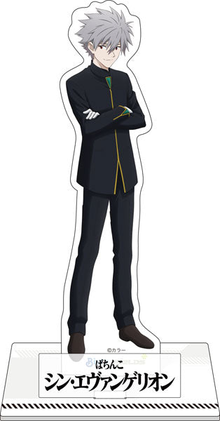[Pre-order] Kaworu Nagisa - Pachinko Shin Evangelion Acrylic Stand