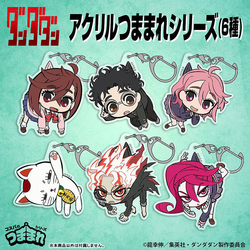 [Pre-Order] Dandadan - Acrylic Tsumamare Keychains