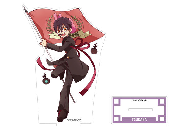 [Pre-order] Tsukasa - Toilet-bound Hanako-kun Acrylic Stand (Full Body Ver)
