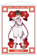 [Pre-order] Hanako-kun - Toilet-bound Hanako-kun Mini Wall Scroll