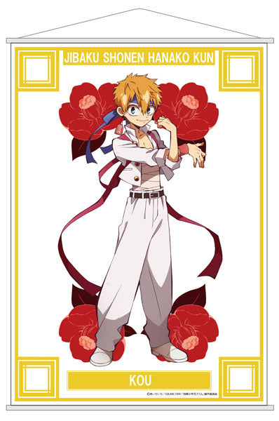 [Pre-order] Kou Minamoto - Toilet-bound Hanako-kun Mini Wall Scroll