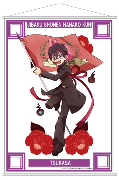 [Pre-order] Tsukasa - Toilet-bound Hanako-kun Mini Wall Scroll