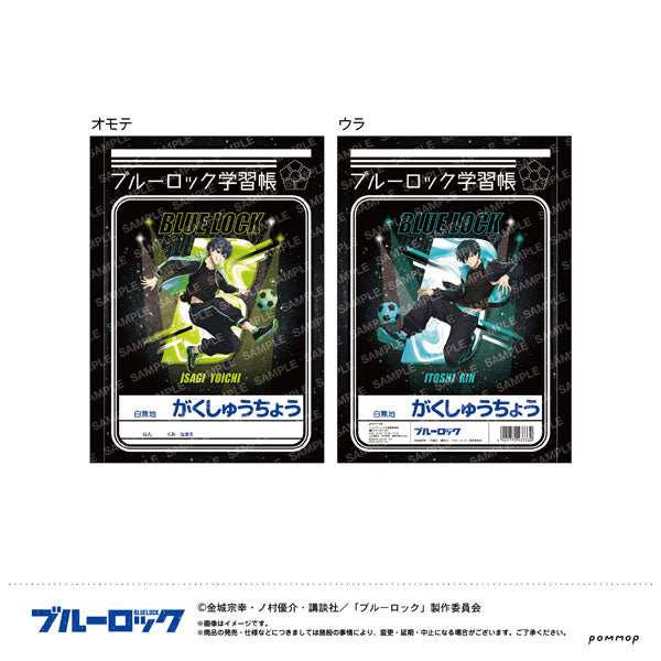[Pre-order] Yoichi Isagi & Rin Itoshi - Blue Lock B5 Gakushuuchou Notebook -Night Soccer-