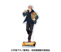 [Pre-order] Yuji Itadori - Jujutsu Kaisen Acrylic Stand 4