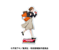 [Pre-order] Nobara Kugisaki - Jujutsu Kaisen Acrylic Stand 4