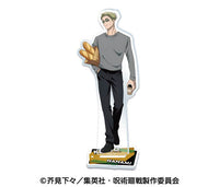 [Pre-order] Kento Nanami - Jujutsu Kaisen Acrylic Stand 4