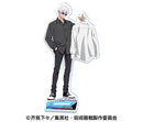 [Pre-order] Satoru Gojo - Jujutsu Kaisen Acrylic Stand 4
