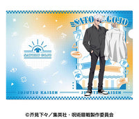 [Pre-order] Satoru Gojo - Jujutsu Kaisen Clear File 3