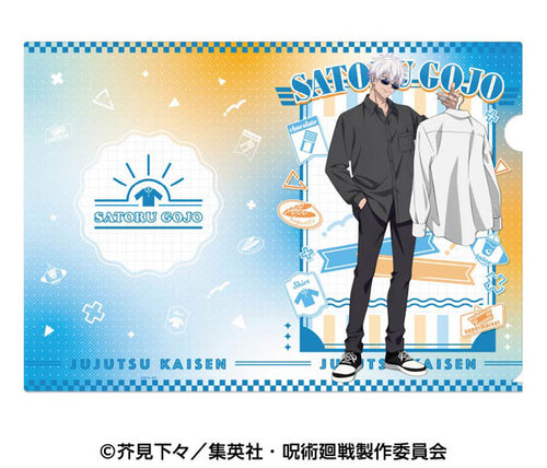 [Pre-order] Satoru Gojo - Jujutsu Kaisen Clear File 3
