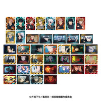 Jujutsu Kaisen - PosiFilm Card Collection